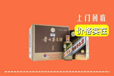 武汉东西湖区回收彩釉茅台酒